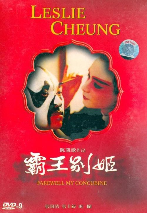 意大利护照模板哪里可以做假的