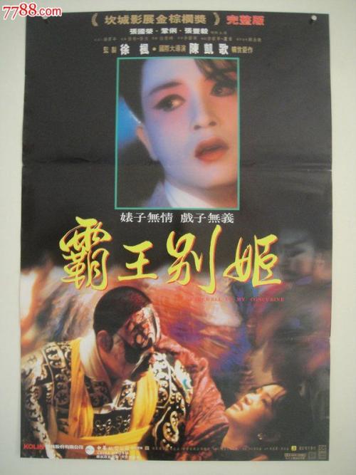 亚美尼亚驾照样本资料